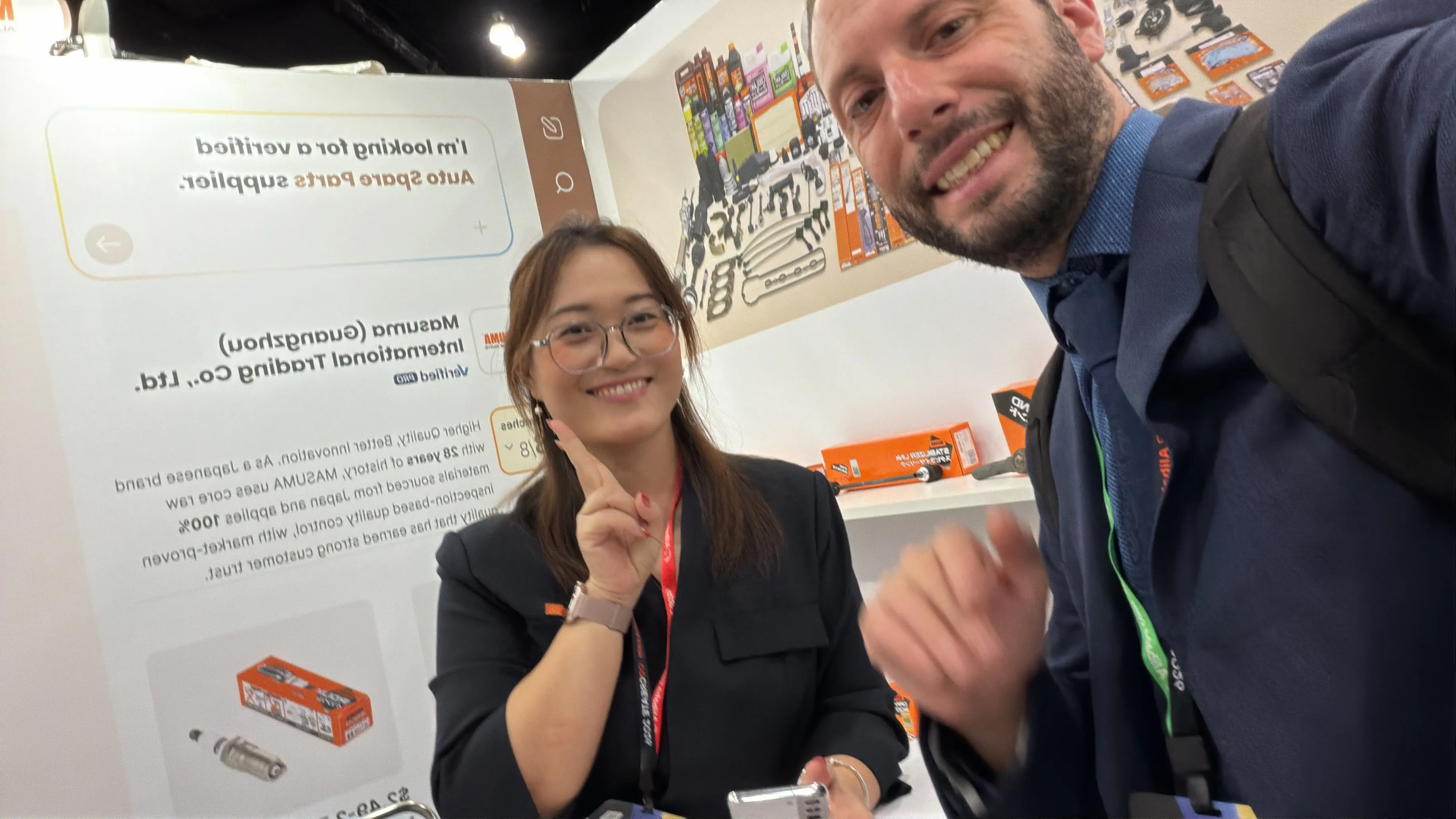MASUMA at Alibaba COCREATE 2026