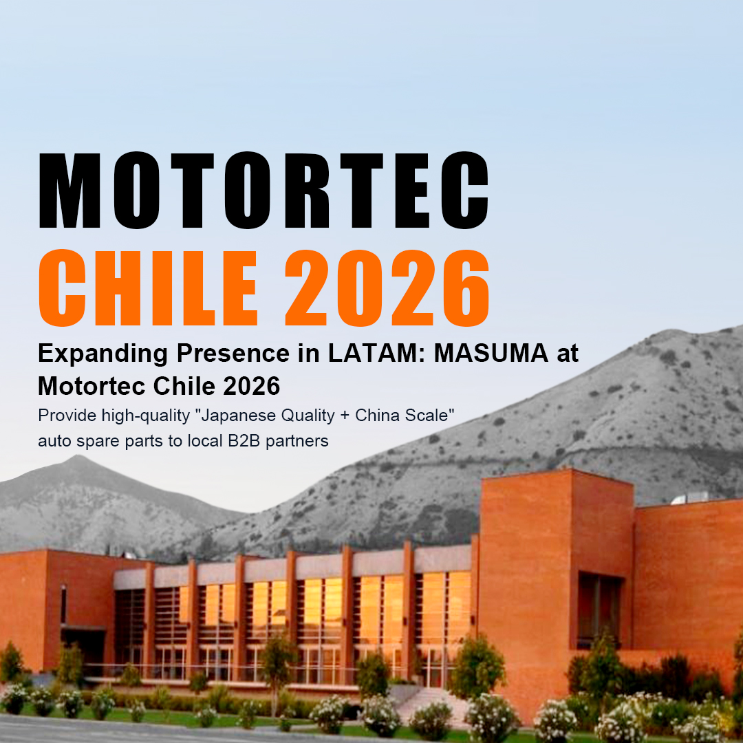Cover of Motortec Chile 2026 cover.jpg