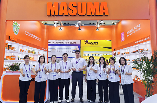canton fair cover