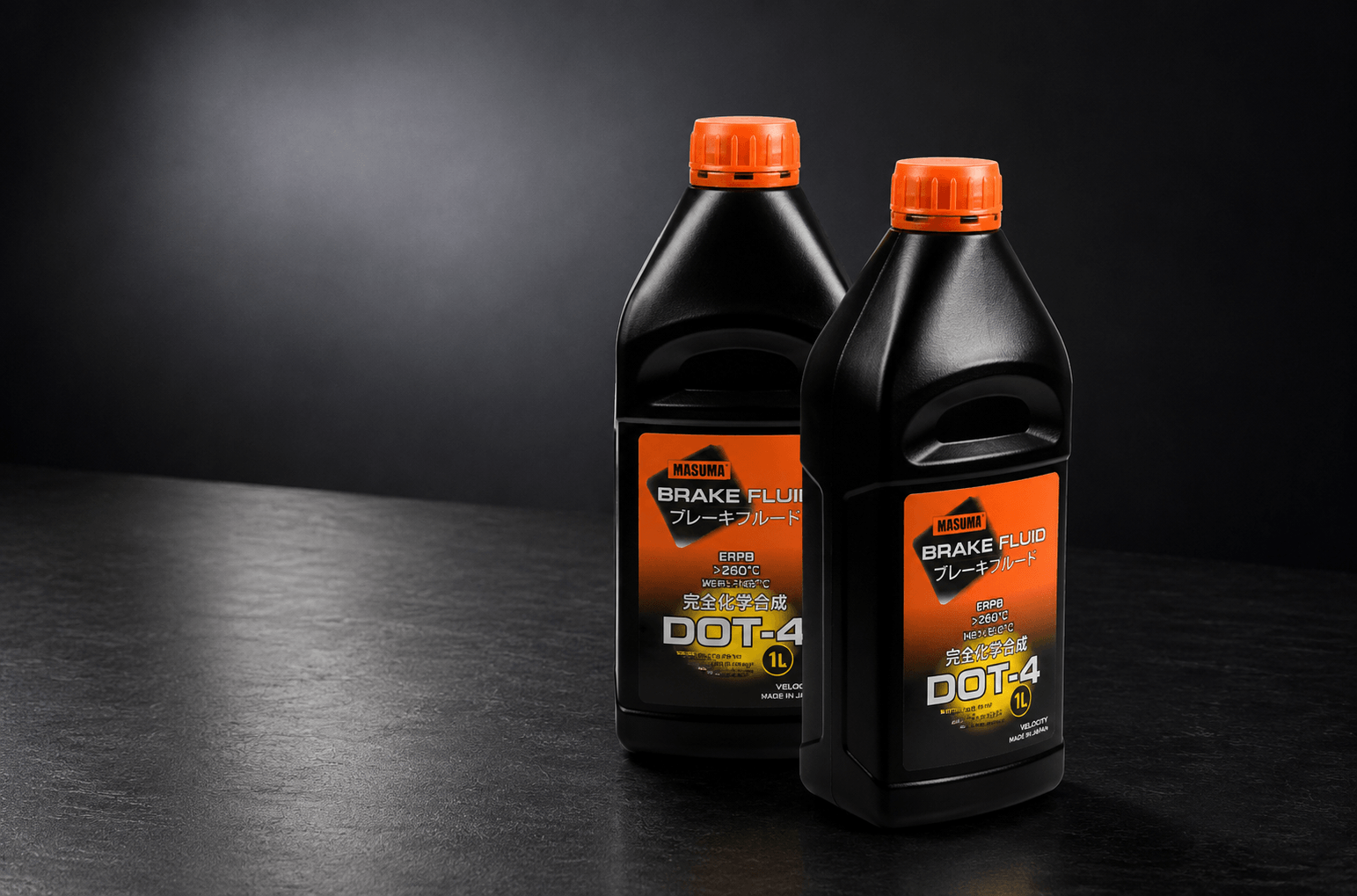 brake fluid