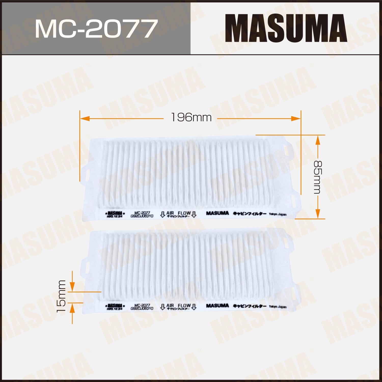 2b9443a003fa53a637046e83ed85142318268420184a7c1249ff3cd8fffc339d