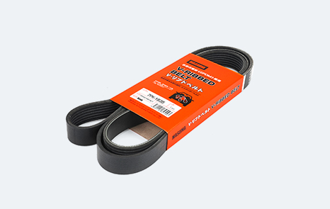 V-Ribbed Belt