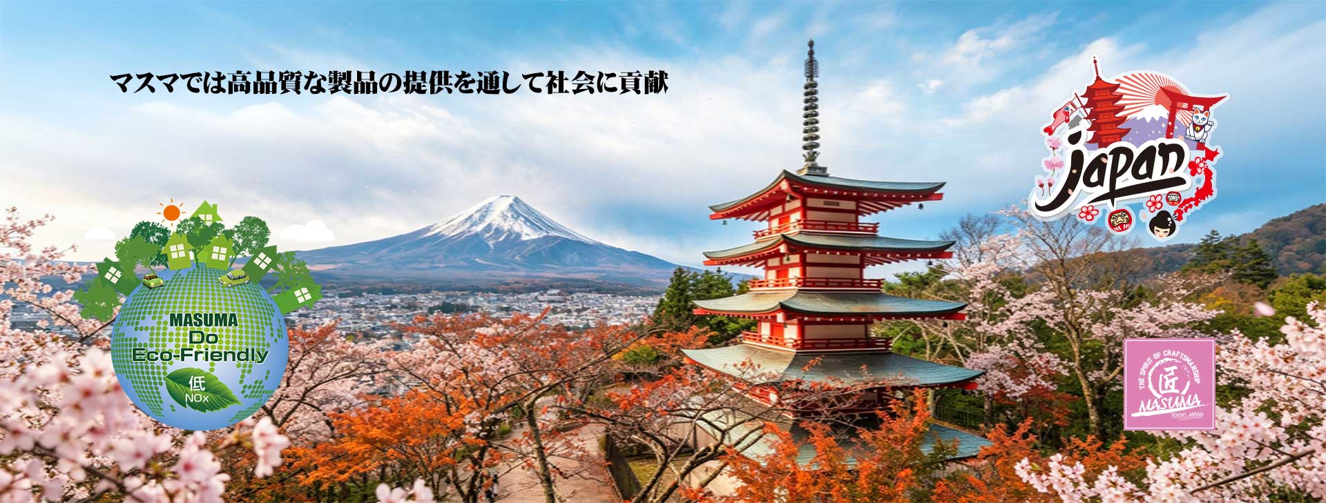 第三张日文