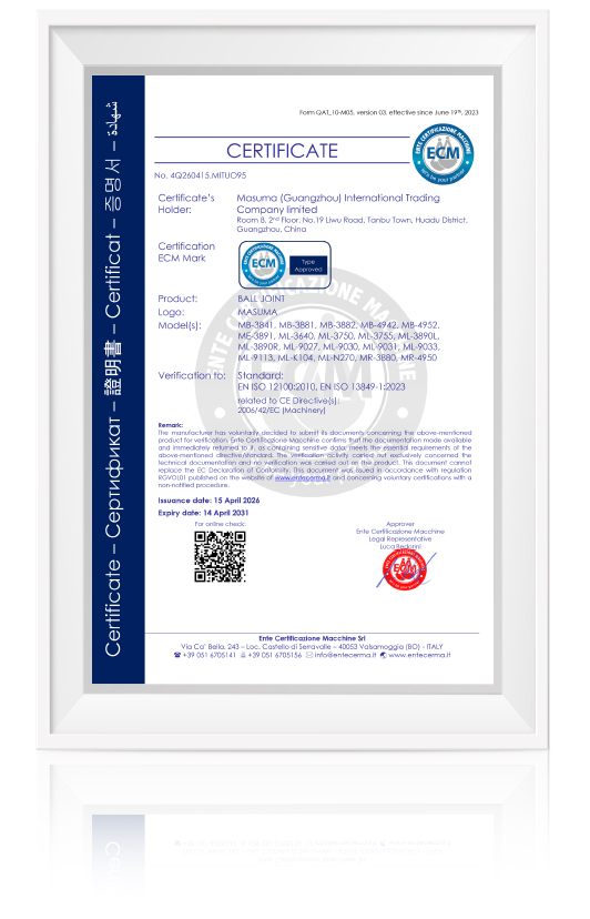ball joint certificate