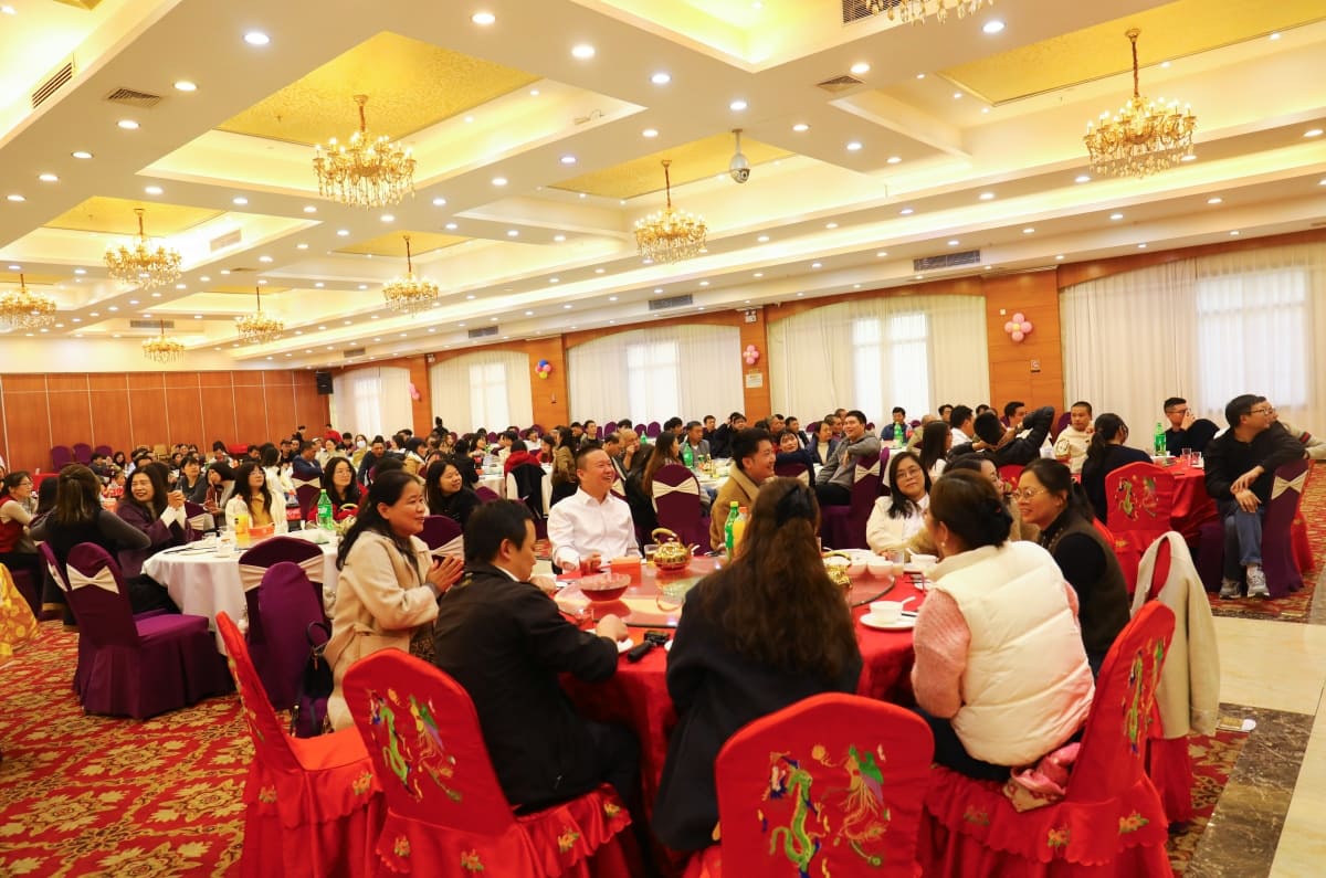 2025年会.jpg