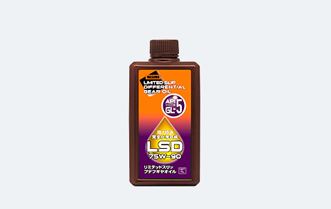 Win Tube Gas-Filled