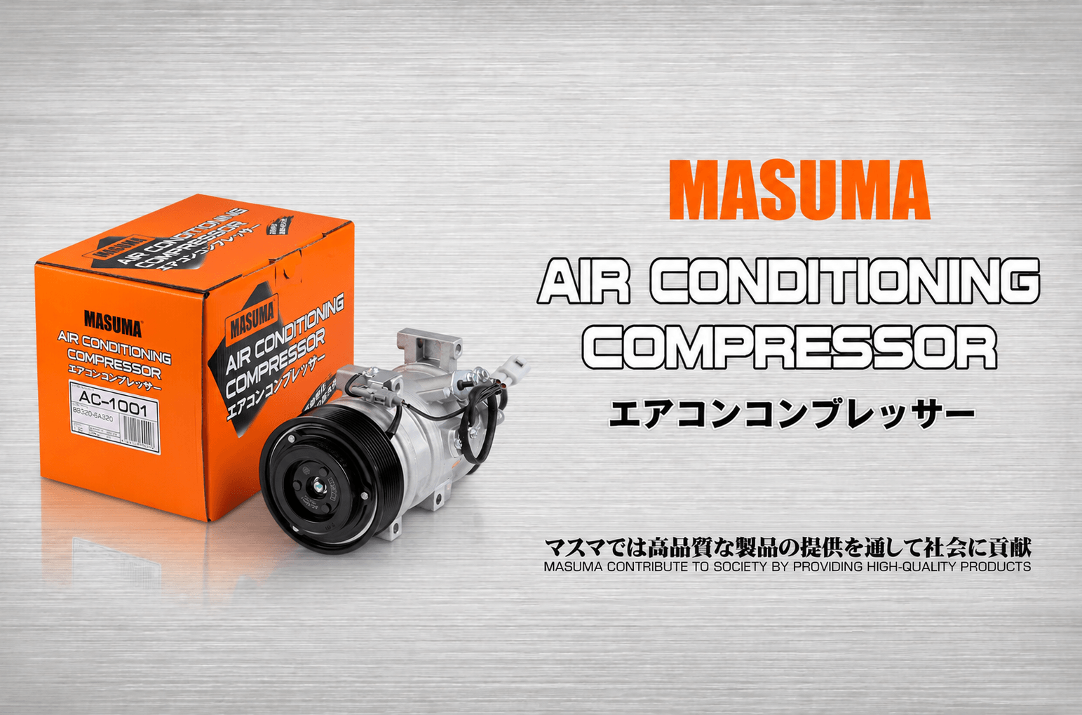 MASUMA AC Compressor