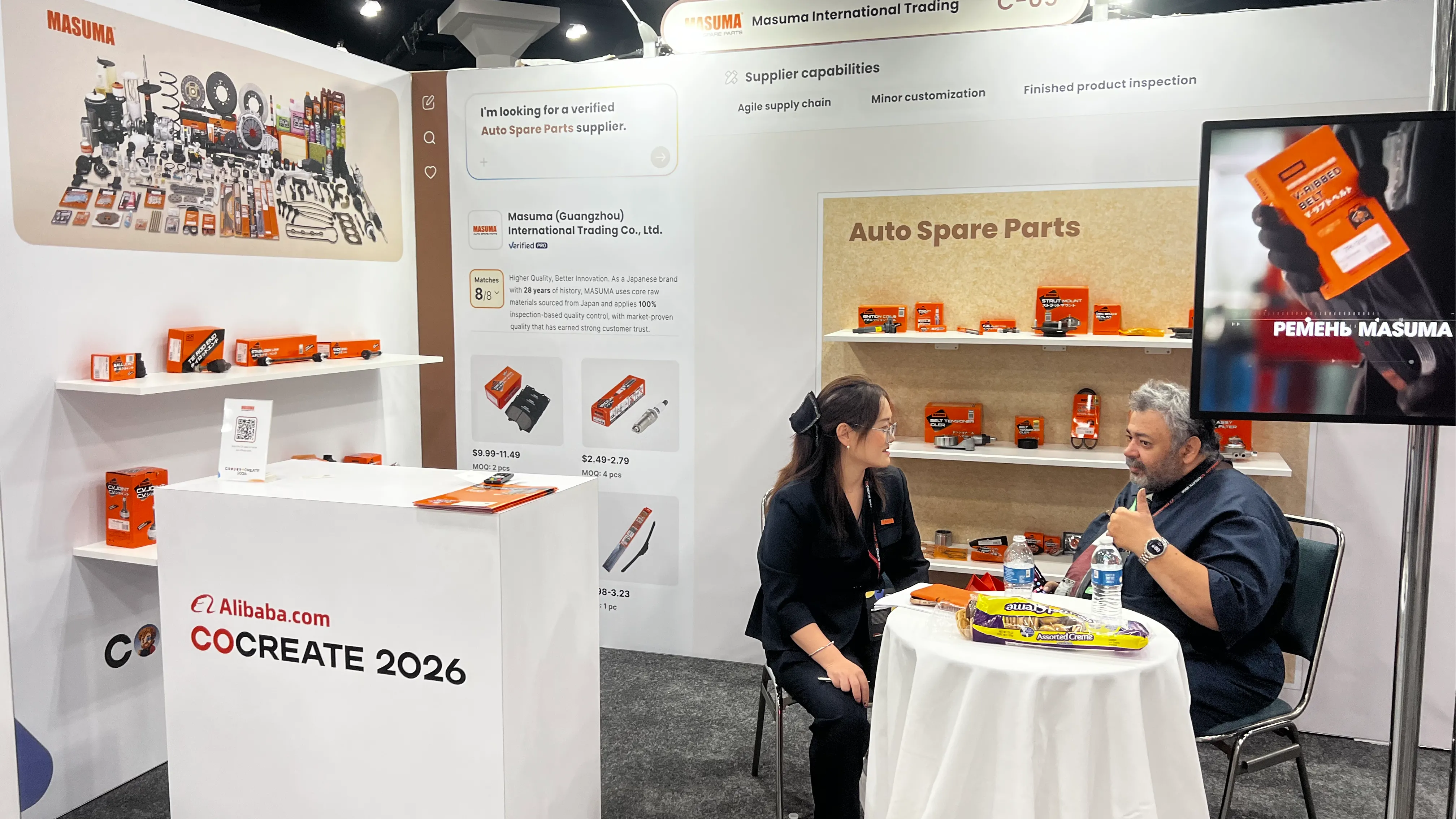 MASUMA at Alibaba COCREATE 2026