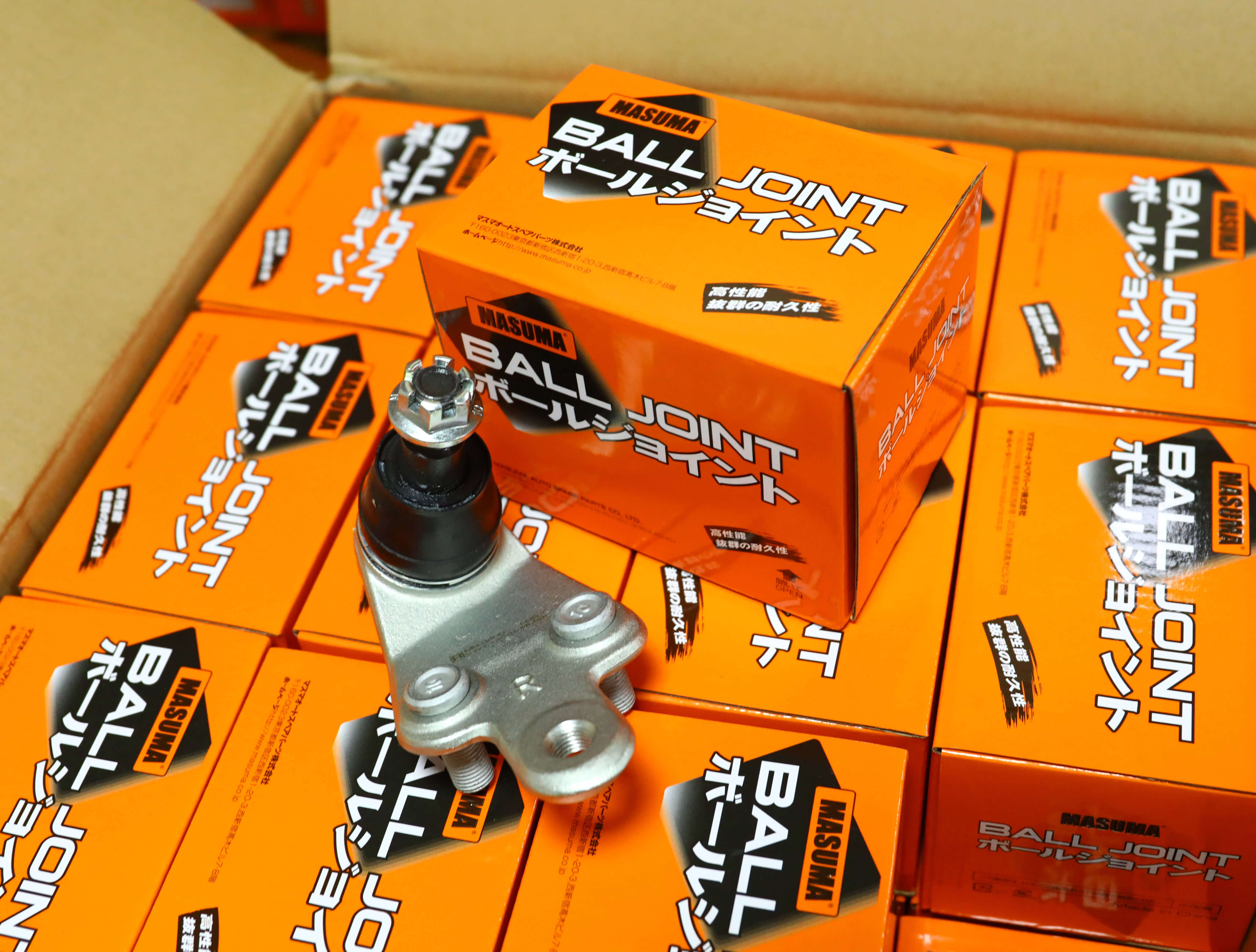 Ball Joint