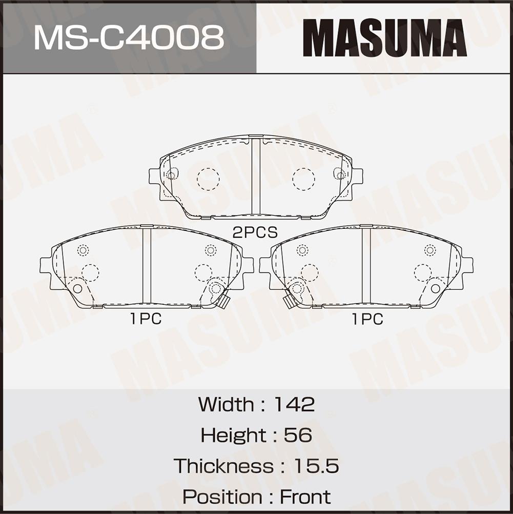 bf097e803631cf58d27843f1a3828fd332d6370ae8cb97546dc92cf4dfec366c.jpg