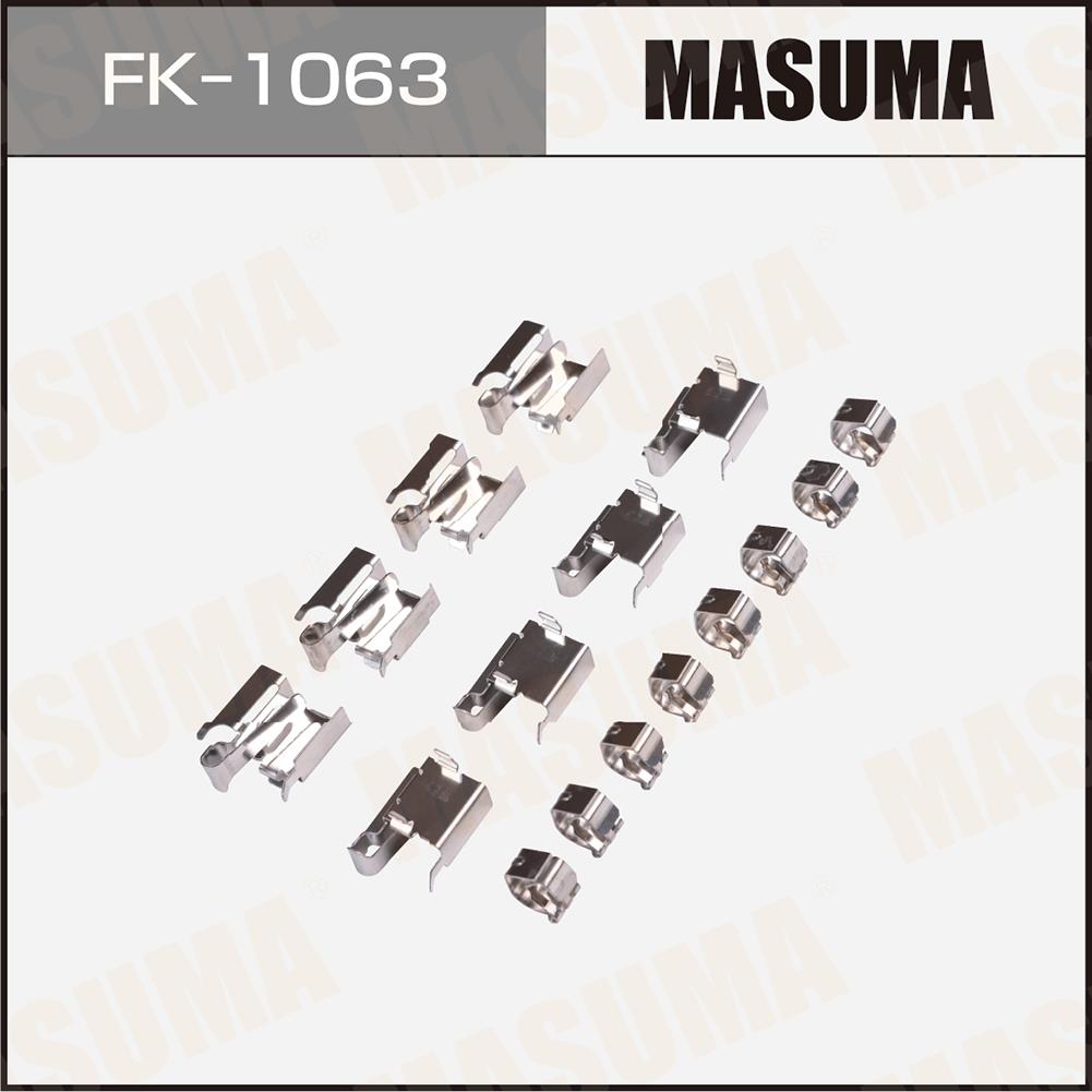 c116b65dc85a1ff63cfb50757314a7bf6ff243bc9e0960ed11bf2a3035c07d18