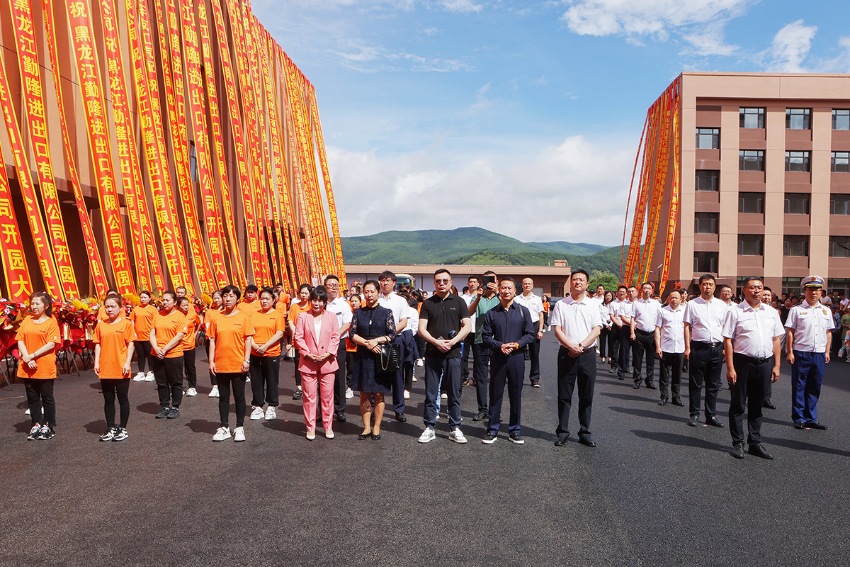 MASUMA China-Russia Auto Parts Export Base-2