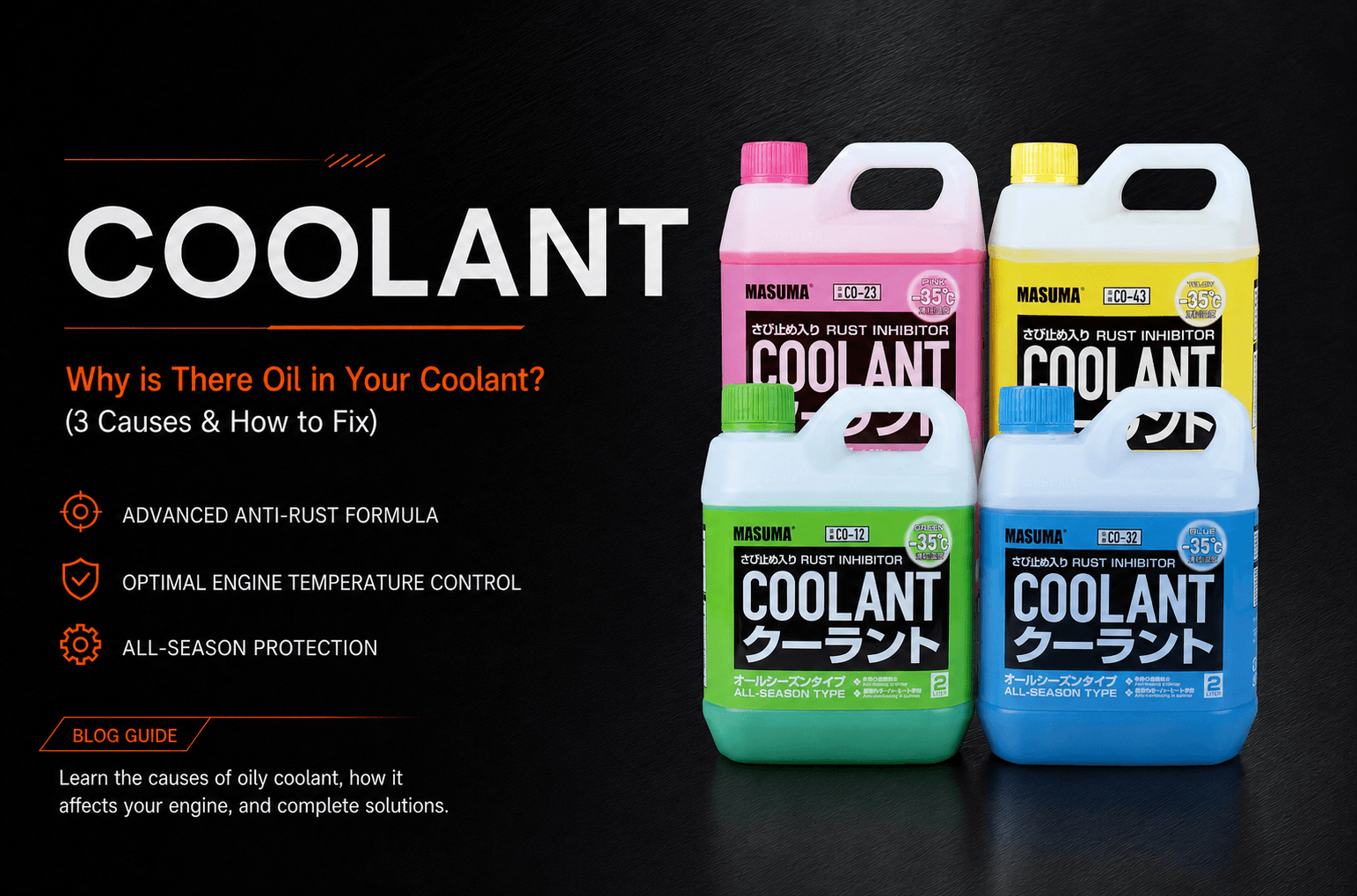 MASUMA Coolant