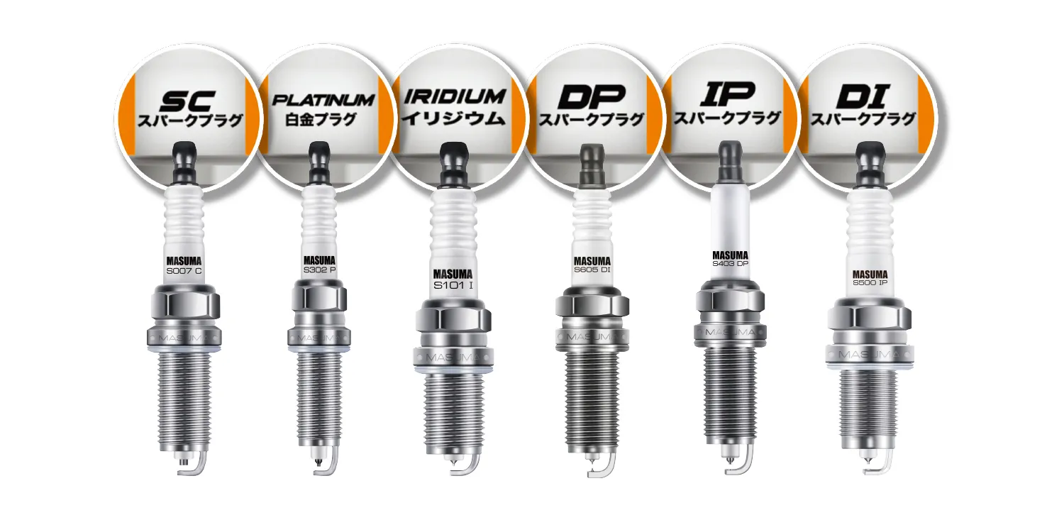 MASUMA 6 Major Spark Plug Categories