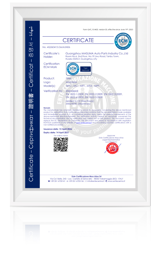filter certificate