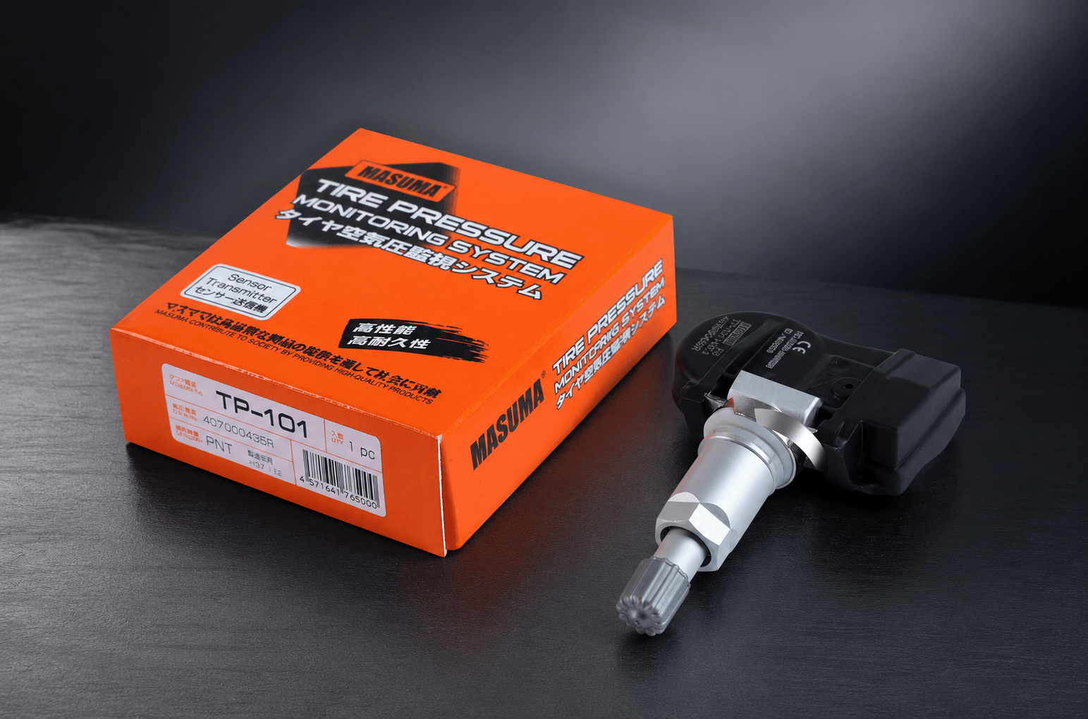 TPMS 2