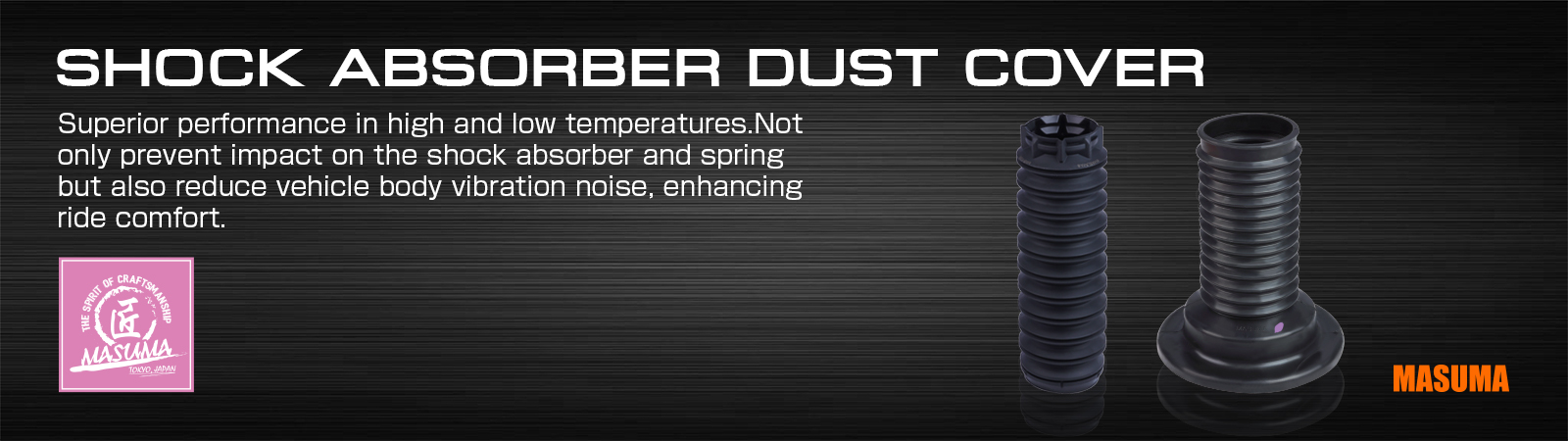 SHOCK ABSORBER DUST COVER